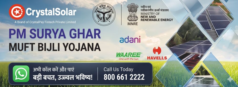 Top Solar Company in Agra, Uttar Pradesh